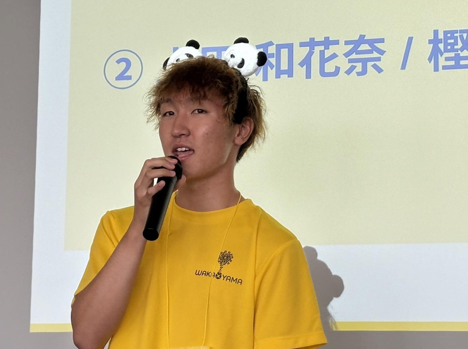 2026年度 学生団体WAKA×YAMA副代表 田端大起